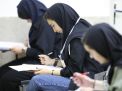 گزارش تصویری آزمون کارشناسی 1402