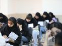 گزارش تصویری آزمون کارشناسی 1402
