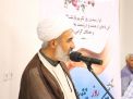 گزارش تصویری جلسه تکریم بازنشستگان دانشگاه