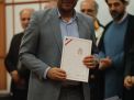 گزارش تصویری مراسم هفته پژوهش 1404