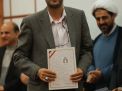 گزارش تصویری مراسم هفته پژوهش 1404