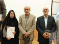 گزارش تصویری مراسم هفته پژوهش 1404