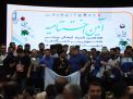گزارش تصویری اختتامیه بازیها (بخش اول) 