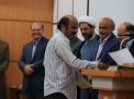 گزارش تصویری مراسم روز کارمند