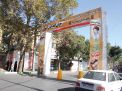 گزارش تصویری رزمایش و نمایش جان‌فدایان شهرستان شاهرود
