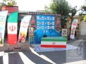 گزارش تصویری رزمایش و نمایش جان‌فدایان شهرستان شاهرود