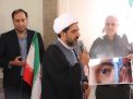 گزارش تصویری آیین اهتزاز پرچم و مراسم عطرافشانی و ادای احترام به مقام شامخ شهدای گمنام دانشگاه