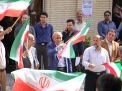 گزارش تصویری مراسم اهتزاز پرچم پر افتخار ایران