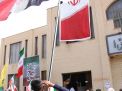 گزارش تصویری مراسم اهتزاز پرچم پر افتخار ایران
