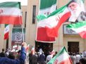 گزارش تصویری مراسم اهتزاز پرچم پر افتخار ایران