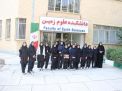 گزارش تصویری بازدید دانش آموزی