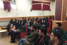 بزرگداشت روز دانشجو در دانشکده صنایع و مدیریت دانشگاه شاهرود