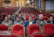 گزارش تصویری | کارگاه رفتار سازمانی |  همایش ملی رویکردهای نوین آمایش سرزمین در ایران
