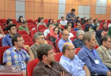 افتتاحیه دومين كنفرانس ملي اطلاعات و محاسبات كوانتومي