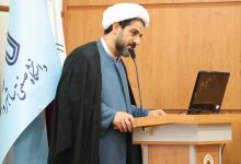 گزارش تصویری مراسم هفته پژوهش 1404