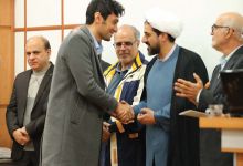 گزارش تصویری مراسم هفته پژوهش 1404