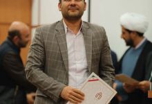 گزارش تصویری مراسم هفته پژوهش 1404