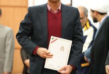 گزارش تصویری مراسم هفته پژوهش 1404