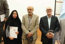 گزارش تصویری مراسم هفته پژوهش 1404