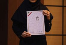 گزارش تصویری مراسم  پژوهش دانشجویی 1404