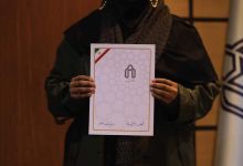 گزارش تصویری مراسم  پژوهش دانشجویی 1404