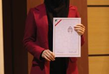 گزارش تصویری مراسم  پژوهش دانشجویی 1404