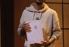 گزارش تصویری مراسم  پژوهش دانشجویی 1404