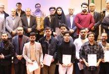 گزارش تصویری مراسم  پژوهش دانشجویی 1404