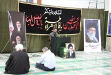 گزارش تصویری مراسم بزرگداشت قائد امت آقای شهید ایران
