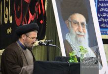 گزارش تصویری مراسم بزرگداشت قائد امت آقای شهید ایران