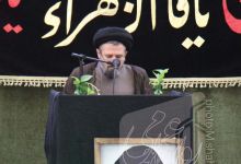 گزارش تصویری مراسم بزرگداشت قائد امت آقای شهید ایران