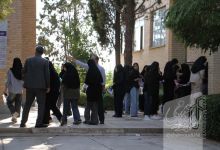 گزارش تصویری آزمون کارشناسی 1405