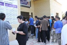 گزارش تصویری آزمون کارشناسی 1405