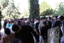 گزارش تصویری آزمون کارشناسی 1405