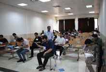 گزارش تصویری آزمون کارشناسی 1405