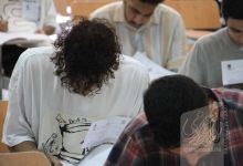 گزارش تصویری آزمون کارشناسی 1405