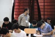 گزارش تصویری آزمون کارشناسی 1405