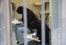 گزارش تصویری آزمون کارشناسی 1405