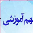 اطلاعیه شماره :(1)نحوه اسکان دانشجویان در خوابگاه هاي دانشگاه صنعتی شاهرود براي بعد از تعطیلات نوروزي 1401