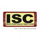 جایگاه دانشگاه صنعتی شاهرود در رتبه بندی ISC سال 2022