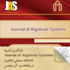 قرارگیری نشریه Journal of Algebraic Systems دانشگاه صنعتی شاهرود در پایگاه وب آو ساینس