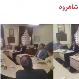 جلسه هم اندیشی مسئولین دانشکده با اتاق اصناف شاهرود