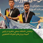 درخشش دانشگاه صنعتی شاهرود در اولین المپیاد ورزش‌های فناورانه دانشجویی