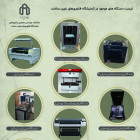 آزمایشگاه فن آوری نوین ساخت