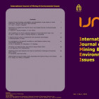اولین مجله بین المللی مهندسی معدن در دانشگاه صنعتی شاهرود منتشر شد