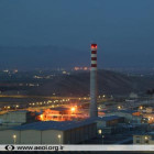 شرکت دانشگاه صنعتی شاهرود در حلقه دفاع از نیروگاه اتمی اصفهان