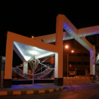تأسیس مرکز پژوهشی ذخیره سازی مواد نفت و گاز در دانشگاه شاهرود