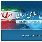 همزمان با ایام هفته پژوهش برگزار می شود: فن بازار جمهوری اسلامی ایران 