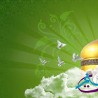 اطلاعیه؛ شروع سفر زیارتی مشهد مقدس ویژه ازدواج دانشجویی 