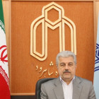 برگزاری مراسم تقدیر ازعوامل برپایی جشن چهلمین سال تأسیس دانشگاه شاهرود